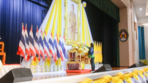 มรท. จัดโครงการค่ายยุวชนรักชาติฯ 