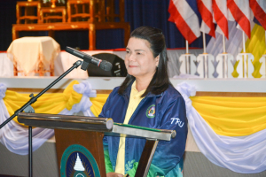 มรท. จัดโครงการค่ายยุวชนรักชาติฯ 