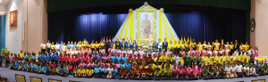 มรท. จัดโครงการค่ายยุวชนรักชาติฯ 