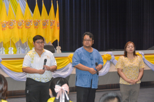 มรท. จัดโครงการค่ายยุวชนรักชาติฯ 