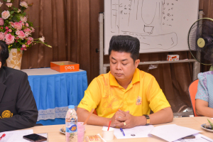 การประชุม คกก.อำนวยการ มรท. ครั้งที่ 9/67