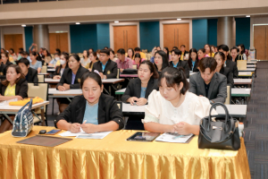คณะครุศาสตร์จัดอบรมเชิงปฏิบัติการ งานประจำสู่แผนการเรียนรู้ตามแนวทาง Active Learningฯ