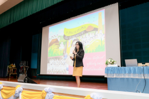 คณะครุศาสตร์จัดอบรมเชิงปฏิบัติการ งานประจำสู่แผนการเรียนรู้ตามแนวทาง Active Learningฯ