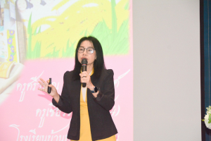 คณะครุศาสตร์จัดอบรมเชิงปฏิบัติการ งานประจำสู่แผนการเรียนรู้ตามแนวทาง Active Learningฯ