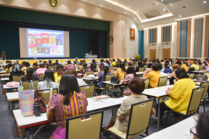 คณะครุศาสตร์จัดอบรมเชิงปฏิบัติการ งานประจำสู่แผนการเรียนรู้ตามแนวทาง Active Learningฯ