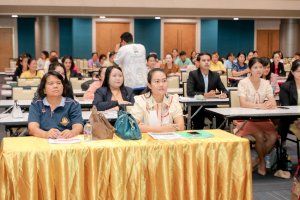 คณะครุศาสตร์จัดอบรมเชิงปฏิบัติการ งานประจำสู่แผนการเรียนรู้ตามแนวทาง Active Learningฯ
