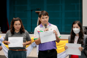คณะครุศาสตร์จัดอบรมเชิงปฏิบัติการ งานประจำสู่แผนการเรียนรู้ตามแนวทาง Active Learningฯ