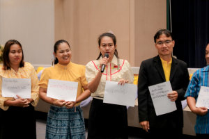คณะครุศาสตร์จัดอบรมเชิงปฏิบัติการ งานประจำสู่แผนการเรียนรู้ตามแนวทาง Active Learningฯ