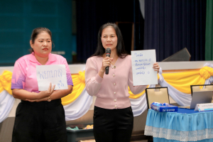 คณะครุศาสตร์จัดอบรมเชิงปฏิบัติการ งานประจำสู่แผนการเรียนรู้ตามแนวทาง Active Learningฯ