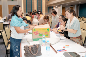 คณะครุศาสตร์จัดอบรมเชิงปฏิบัติการ งานประจำสู่แผนการเรียนรู้ตามแนวทาง Active Learningฯ