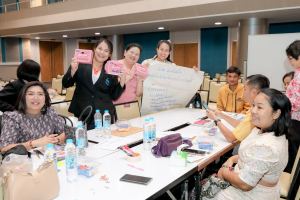 คณะครุศาสตร์จัดอบรมเชิงปฏิบัติการ งานประจำสู่แผนการเรียนรู้ตามแนวทาง Active Learningฯ