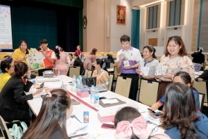 คณะครุศาสตร์จัดอบรมเชิงปฏิบัติการ งานประจำสู่แผนการเรียนรู้ตามแนวทาง Active Learningฯ