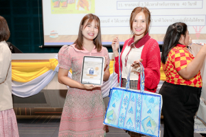 คณะครุศาสตร์จัดอบรมเชิงปฏิบัติการ งานประจำสู่แผนการเรียนรู้ตามแนวทาง Active Learningฯ