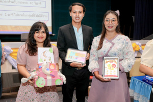 คณะครุศาสตร์จัดอบรมเชิงปฏิบัติการ งานประจำสู่แผนการเรียนรู้ตามแนวทาง Active Learningฯ