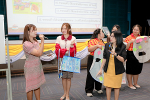 คณะครุศาสตร์จัดอบรมเชิงปฏิบัติการ งานประจำสู่แผนการเรียนรู้ตามแนวทาง Active Learningฯ