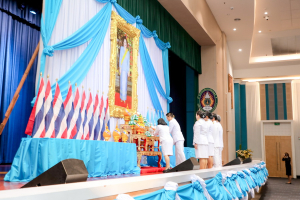มรท. จัดพิธีถวายพระพรชัยมงคลแด่สมเด็จพระบรมราชชนนีพันปีหลวง
