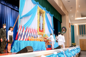 มรท. จัดพิธีถวายพระพรชัยมงคลแด่สมเด็จพระบรมราชชนนีพันปีหลวง