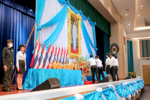 มรท. จัดพิธีถวายพระพรชัยมงคลแด่สมเด็จพระบรมราชชนนีพันปีหลวง