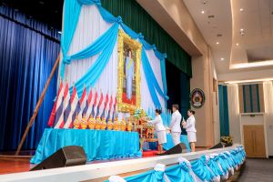 มรท. จัดพิธีถวายพระพรชัยมงคลแด่สมเด็จพระบรมราชชนนีพันปีหลวง
