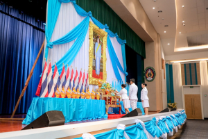 มรท. จัดพิธีถวายพระพรชัยมงคลแด่สมเด็จพระบรมราชชนนีพันปีหลวง