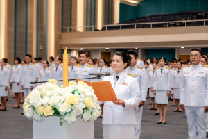มรท. จัดพิธีถวายพระพรชัยมงคลแด่สมเด็จพระบรมราชชนนีพันปีหลวง