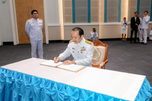 มรท. จัดพิธีถวายพระพรชัยมงคลแด่สมเด็จพระบรมราชชนนีพันปีหลวง