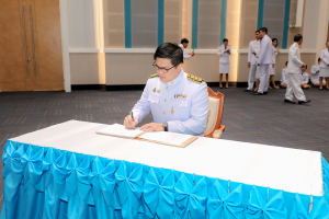 มรท. จัดพิธีถวายพระพรชัยมงคลแด่สมเด็จพระบรมราชชนนีพันปีหลวง
