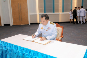 มรท. จัดพิธีถวายพระพรชัยมงคลแด่สมเด็จพระบรมราชชนนีพันปีหลวง