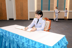 มรท. จัดพิธีถวายพระพรชัยมงคลแด่สมเด็จพระบรมราชชนนีพันปีหลวง