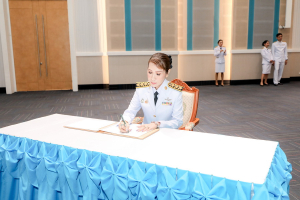 มรท. จัดพิธีถวายพระพรชัยมงคลแด่สมเด็จพระบรมราชชนนีพันปีหลวง