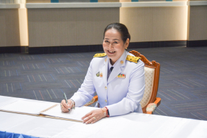 มรท. จัดพิธีถวายพระพรชัยมงคลแด่สมเด็จพระบรมราชชนนีพันปีหลวง