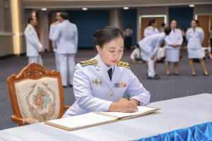 มรท. จัดพิธีถวายพระพรชัยมงคลแด่สมเด็จพระบรมราชชนนีพันปีหลวง