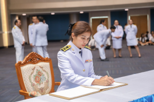 มรท. จัดพิธีถวายพระพรชัยมงคลแด่สมเด็จพระบรมราชชนนีพันปีหลวง