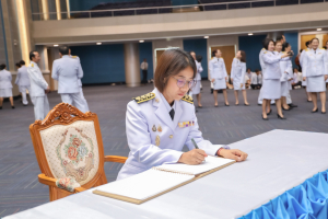 มรท. จัดพิธีถวายพระพรชัยมงคลแด่สมเด็จพระบรมราชชนนีพันปีหลวง