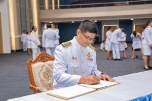 มรท. จัดพิธีถวายพระพรชัยมงคลแด่สมเด็จพระบรมราชชนนีพันปีหลวง
