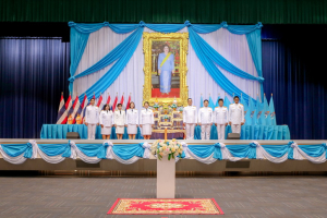 มรท. จัดพิธีถวายพระพรชัยมงคลแด่สมเด็จพระบรมราชชนนีพันปีหลวง