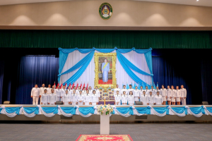 มรท. จัดพิธีถวายพระพรชัยมงคลแด่สมเด็จพระบรมราชชนนีพันปีหลวง