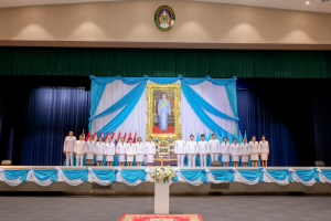 มรท. จัดพิธีถวายพระพรชัยมงคลแด่สมเด็จพระบรมราชชนนีพันปีหลวง