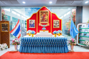 สำนักวิทยบริการฯ จัดพิธีถวายพระพรชัยมงคลสมเด็จพระบรมราชชนนีพันปีหลวง