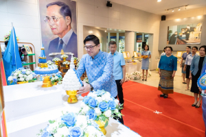 สำนักวิทยบริการฯ จัดพิธีถวายพระพรชัยมงคลสมเด็จพระบรมราชชนนีพันปีหลวง