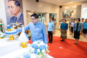 สำนักวิทยบริการฯ จัดพิธีถวายพระพรชัยมงคลสมเด็จพระบรมราชชนนีพันปีหลวง