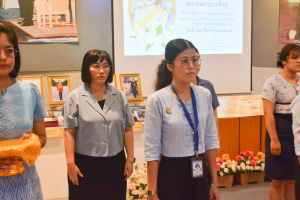 สำนักวิทยบริการฯ จัดพิธีถวายพระพรชัยมงคลสมเด็จพระบรมราชชนนีพันปีหลวง