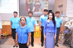 สำนักวิทยบริการฯ จัดพิธีถวายพระพรชัยมงคลสมเด็จพระบรมราชชนนีพันปีหลวง
