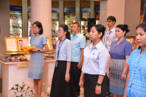 สำนักวิทยบริการฯ จัดพิธีถวายพระพรชัยมงคลสมเด็จพระบรมราชชนนีพันปีหลวง