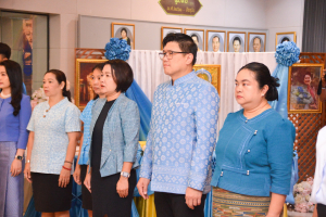 สำนักวิทยบริการฯ จัดพิธีถวายพระพรชัยมงคลสมเด็จพระบรมราชชนนีพันปีหลวง