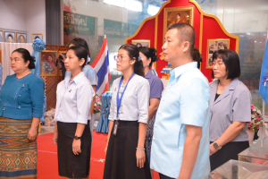 สำนักวิทยบริการฯ จัดพิธีถวายพระพรชัยมงคลสมเด็จพระบรมราชชนนีพันปีหลวง