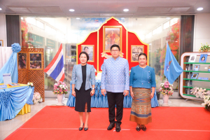 สำนักวิทยบริการฯ จัดพิธีถวายพระพรชัยมงคลสมเด็จพระบรมราชชนนีพันปีหลวง