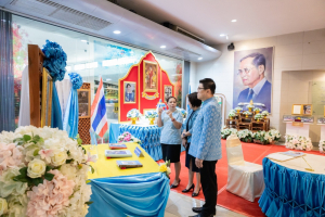 สำนักวิทยบริการฯ จัดพิธีถวายพระพรชัยมงคลสมเด็จพระบรมราชชนนีพันปีหลวง