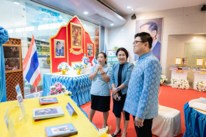 สำนักวิทยบริการฯ จัดพิธีถวายพระพรชัยมงคลสมเด็จพระบรมราชชนนีพันปีหลวง