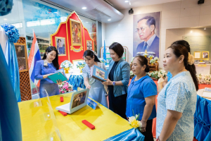 สำนักวิทยบริการฯ จัดพิธีถวายพระพรชัยมงคลสมเด็จพระบรมราชชนนีพันปีหลวง